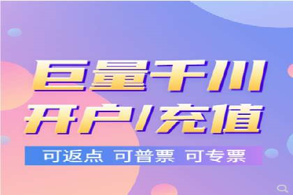 成功案例：SEM竞价代运营助力企业突破瓶颈