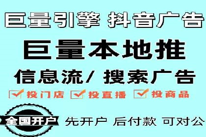 百度优化推广的实战经验：从失败到成功的转变