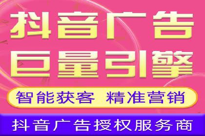 百度推广代理助力企业实现品牌升级的案例